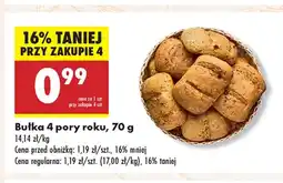 Biedronka Bułka Roku oferta