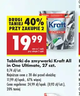 Biedronka Tabletki do zmywarki Kraft oferta