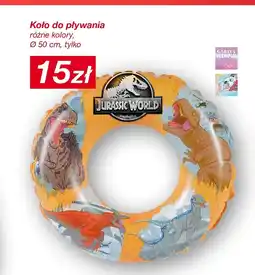 KiK dmuchane Koło oferta