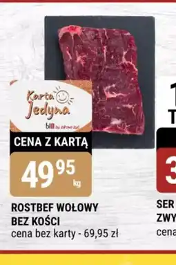 bi1 Rostbef wołowy bez kości oferta