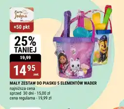 bi1 Mały zestaw do piasku 5 elementów Wader oferta