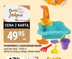 bi1 Piaskownica z akcesoriami Wader oferta