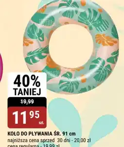 bi1 Koło do pływania oferta