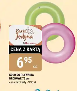 bi1 Koło do pływania neonowe oferta