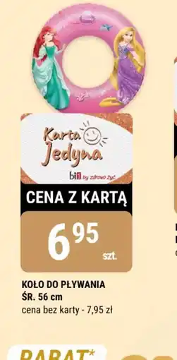 bi1 Koło do pływania oferta