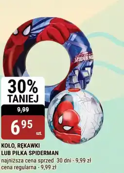 bi1 Koło, rękawki lub piłka Spiderman oferta