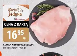 bi1 Szynka wieprzowa bez kości oferta