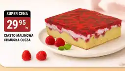 bi1 Ciasto malinowa chmurka Olsza oferta