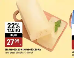 bi1 Ser Włoszczowski Włoszczowa oferta