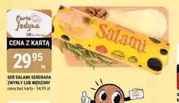 bi1 Ser Salami Serenada oferta