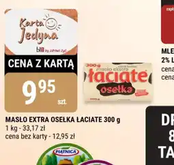 bi1 Masło Extra Osełka Laciate oferta