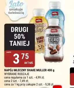 bi1 Napój mleczny Shake Muller oferta