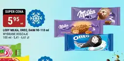 bi1 Lody Milka, Oreo, Daim oferta
