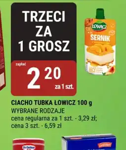 bi1 Ciacho Tubka Lowicz oferta