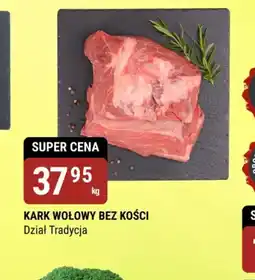 bi1 Kark wołowy bez kości oferta