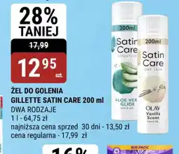 bi1 Zel do golenia Gillette Satin Care oferta