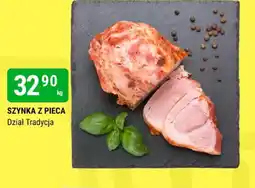 bi1 Szynka z pieca oferta