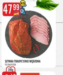 MOKPOL Szynka tradycyjnie wędzona PSS Białystok oferta