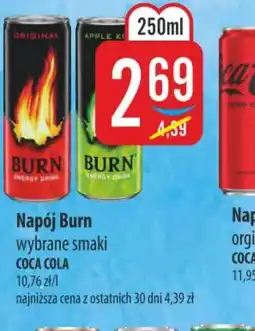 MOKPOL Napój Burn oferta