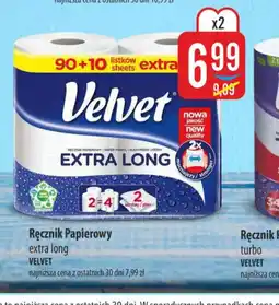 MOKPOL Ręcznik papierowy Velvet Extra Long oferta