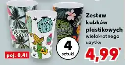 Kaufland Zestaw kubków plastikowych wielokrotnego użytku oferta