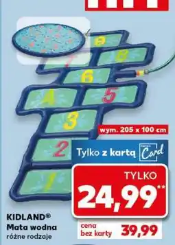 Kaufland KIDLAND Mata wodna oferta