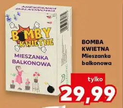 Kaufland BOMBA KWIETNA Mieszanka balkonowa oferta