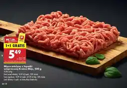Biedronka Mięso mielone z łopatki wieprzowej Kraina Mięs 500 g oferta
