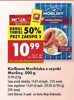 Biedronka Kiełbasa Morlińska z szynki Morliny, 500 g oferta