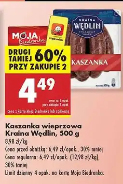 Biedronka Kaszanka wieprzowa Kraina Wędlin 500 g oferta
