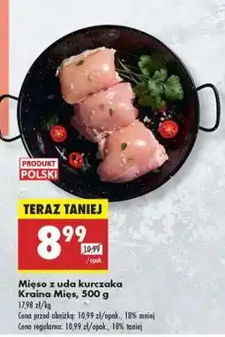 Biedronka Mięso z uda kurczaka Kraina Mięs 500 g oferta