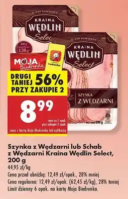 Biedronka Szynka z Wędzarni lub Schab z Wędzarni Kraina Wędlin Select 200 g oferta