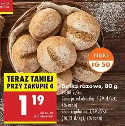 Biedronka Bułka razowa 80 g oferta