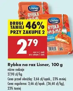 Biedronka Rybka na raz Lisner, 100 g oferta