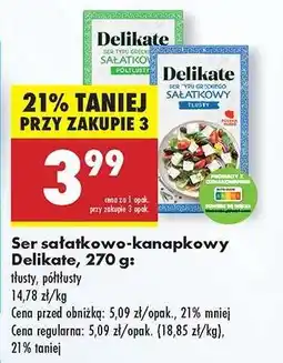 Biedronka Ser sałatkowo-kanapkowy Delikate, 270 g oferta