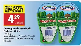 Biedronka Twaróg półtłusty wiejski Piątnica, 250 g oferta