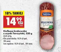 Biedronka Kiełbasa krakowska z szynki Tarczyński 330 g oferta