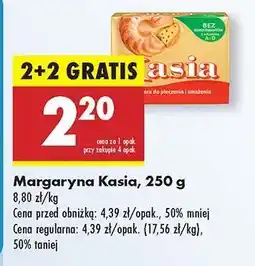 Biedronka MARGARYNA KASIA 250 G oferta