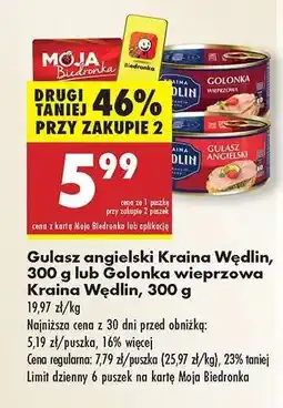 Biedronka Gulasz angielski Kraina Wędlin, 300 g lub Golonka wieprzowa Kraina Wędlin, 300 g oferta