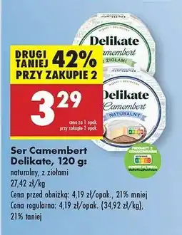 Biedronka Ser Camembert Delikate 120 g oferta