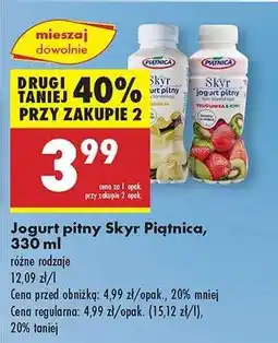 Biedronka Jogurt pitny Skyr Piątnica, 330 ml oferta