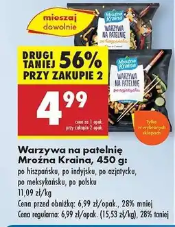 Biedronka Warzywa na patelnię Mroźna Kraina, 450 g oferta