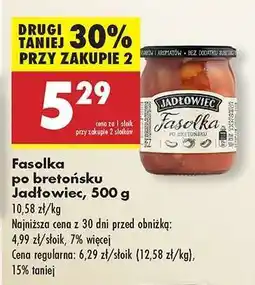 Biedronka Fasolka po bretońsku Jadłowiec, 500 g oferta