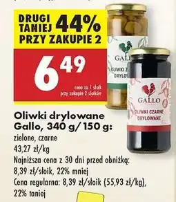 Biedronka Oliwki drylowane Gallo 340 g 150 g oferta