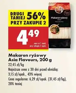 Biedronka Makaron ryżowy Asia Flavours, 200 g oferta