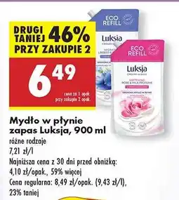 Biedronka Mydło w płynie zapas Luksja 900 ml oferta