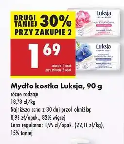 Biedronka Mydło kostka Luksja 90 g oferta