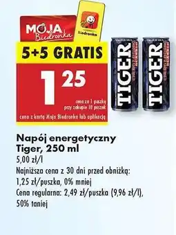 Biedronka Napój energetyczny Tiger 250 ml oferta