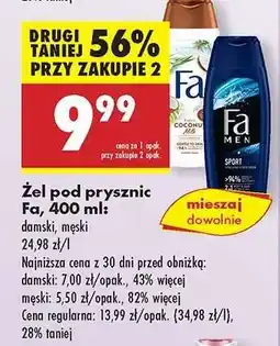 Biedronka Żel pod prysznic Fa 400 ml oferta