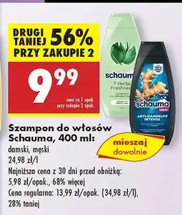 Biedronka Szampon do włosów Schauma, 400 ml oferta